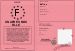 un aprs midi fille
