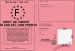 Droit de passer son code et son permis