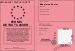 Permis de tout casser
