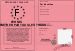 Permis de me pntrer par tous les trous