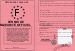  PERMIS DE MAJEURIT OFFICIEL 