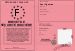 Brevet de scurit routire