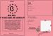 Permis du foutage de gueule 
