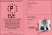 Permis 18 ans