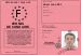Permis de conduire