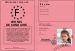Permis de conduire