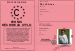 Permis d'�crire au stylo