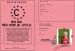 Permis d'�crire au stylo