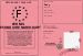 Permis de conduire mario kart 