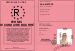 Permis de conduire bourr�
