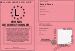 Permis de DIRECTIONNER