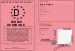 Permis de Mariage