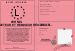 Permis de conducteur et remiseur dgareur