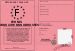 Permis de conduire MONOBROSSES