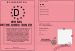 Permis d'etre directioner