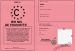 Permis de Poussette
