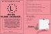 Permis du bon vacancier