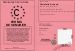 Permis de se marier