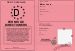  permis de Directioners