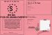 Permis de futurs grand-parents
