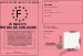 25 Mai 2013 Permis de conduire
