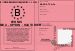 Permis bateaux - Option : hauturier