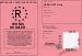 Permis de rler