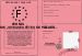 Permis de passer de Joyeuses Ftes de Pques