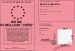 Permis du meilleur chri