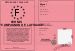 Permis d'tre Compagnon de la Fouace