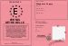 Permis d'tre belle