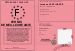 Permis de meilleure amie