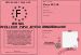 Permis de conduire du meilleur papa! Joyeux anniversaire