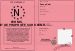 Permis de droit de proprit sur Keen'v