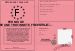  PERMIS DE CONDUIRE UNE TROTINNETE FREESTYLE