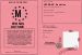 Permis D'ATSME