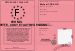 Permis de poussette, cosy et autres engins