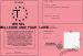 Permis de la meilleure amie pour la vie 