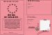 Permis de se marier