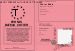 Permis Bateau Cotier
