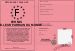 Permis du meilleur parrain du monde