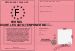Permis de conduire les auto-temponeuse