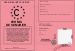 Permis de se marier