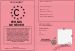 Permis de rver