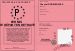 Permis de dpart en retraite