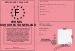 Permis pour Directionerland