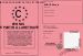 Permis de partir  la retraite