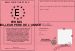 Permis du meilleur pre de l'anne 