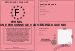Permis de se fiancer avec une personne de 9 ans de plus que moi