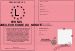 permis de la meileure amie du monde 
